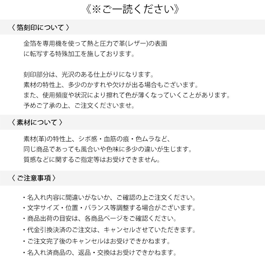【名入れ無料】 【スペシャルラッピング付】 【純正紙袋付】 イルビゾンテ IL BISONTE カードケース 全5カラー 包装紙23種類から選べる C1167 EP レディース メンズ