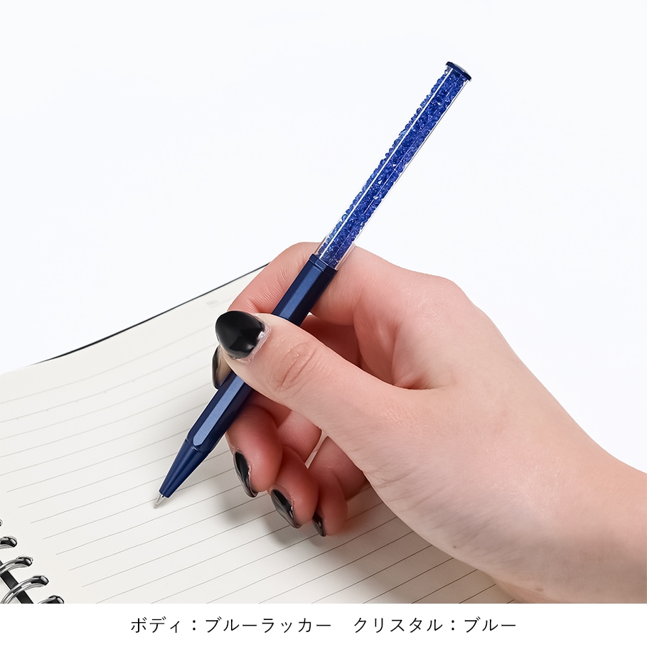 スワロフスキー ボールペン 純正BOX付き ショッパー付き 名入れ込 選べるスペシャルラッピング付き メッセージカード付き 熨斗対応 ギフトセット クリスタルライン 法人ギフト対応 母の日 プレゼント 名入れギフト ボールペン 文房具