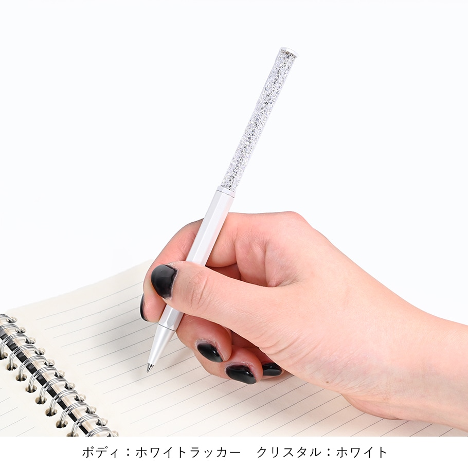 スワロフスキー ボールペン 純正BOX付き ショッパー付き 名入れ込 選べるスペシャルラッピング付き メッセージカード付き 熨斗対応 ギフトセット クリスタルライン 法人ギフト対応 母の日 プレゼント 名入れギフト ボールペン 文房具