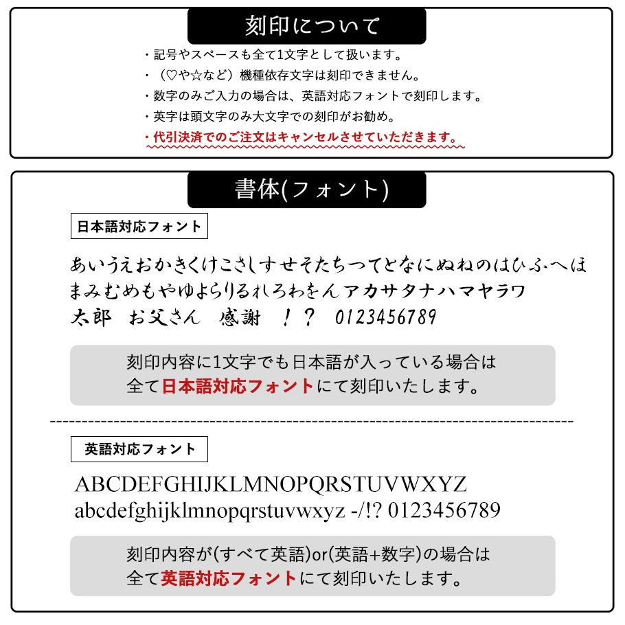 【名入れ無料】【父の日スペシャルラッピング付き】ZIPPO ジッポー ライター CROME CLASSIC スタンダード 250 【表面刻印】オイル フリント ギフトセット #250 23種類から選べるスペシャルラッピング 喫煙具 煙草 たばこ 父の日 記念品 送別