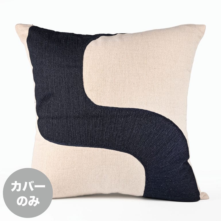 マリメッコ marimekko クッションカバー 50×50cm SEIREENI セイレー二 ベージュ ネイビー 72172 072172 851 ヌードクッション別売り 北欧雑貨 北欧デザイン ネコポス限定 送料無料<br>【スペシャルラッピング660円(別売り)】