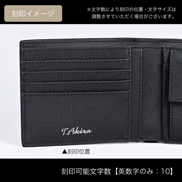 エンポリオ アルマーニ EMPORIO ARMANI 二つ折り財布 メンズ ボン