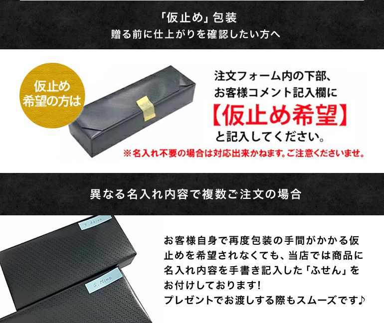 パーカー ボールペン 名入れ無料 PARKER メンズ レディース アーバン マットブラック GT s0735820 名入れギフト ボールペン 文房具【スペシャルラッピング660円(別売り)】