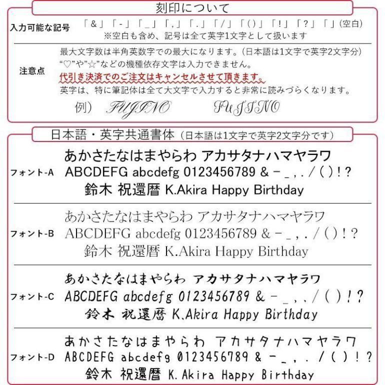 ポールスミス Paul Smith マネークリップ スプラット ロゴ シルバー MONE/HSPLAT 92 名入れ可有料