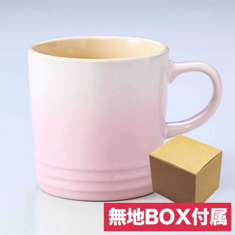 ルクルーゼ マグカップ コーヒー Le Creuset ル・クルーゼ マグ 350ml