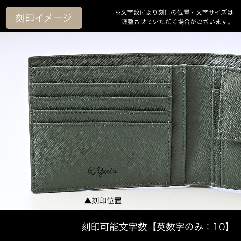 エンポリオ アルマーニ EMPORIO ARMANI 二つ折り財布 メンズ カーキ グリーン Y4R165 Y020V 81985 名入れ可有料 箔押し 【スペシャルラッピング660円(別売り)】