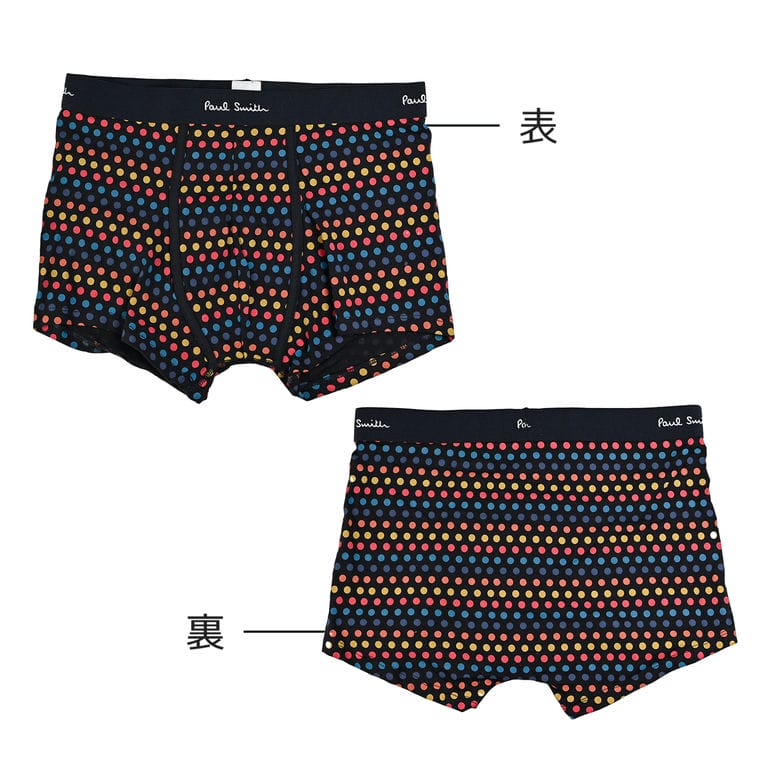 ポールスミス Paul Smith アンダーウェア ボクサーパンツ メンズ