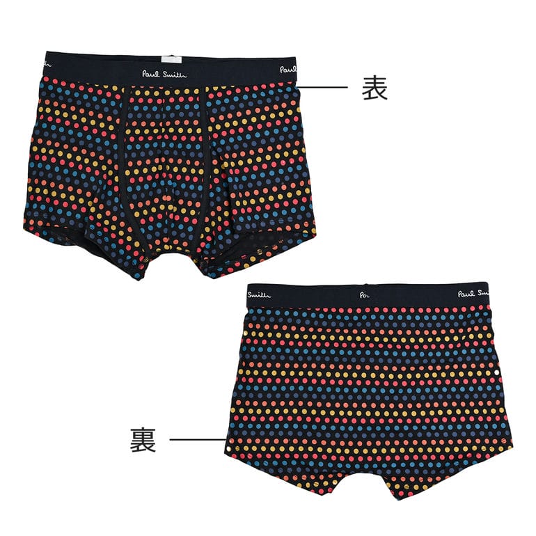 ポールスミス Paul Smith アンダーウェア ボクサーパンツ メンズ ARTST SPT 全3サイズ 3パック ドット ストライプ 無地 914 M3PK25 1A 英国【スペシャルラッピングB対応(別売り)】