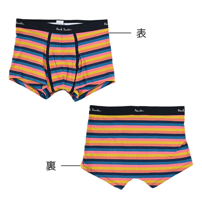 ポールスミス Paul Smith アンダーウェア ボクサーパンツ メンズ