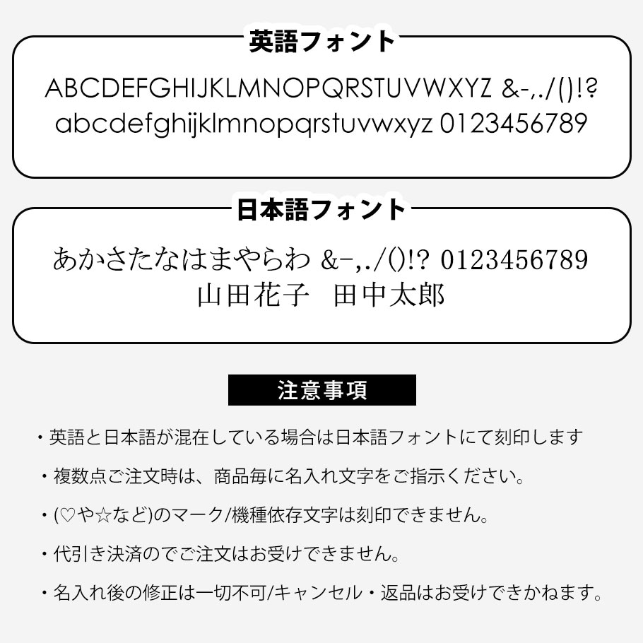 【名入れ無料】【スペシャルラッピング付き】マリメッコ marimekko 傘 5カラー スペシャルラッピングが23種類から選べる レディース メンズ 折り畳み傘 アンブレラ 折りたたみ傘 雨傘