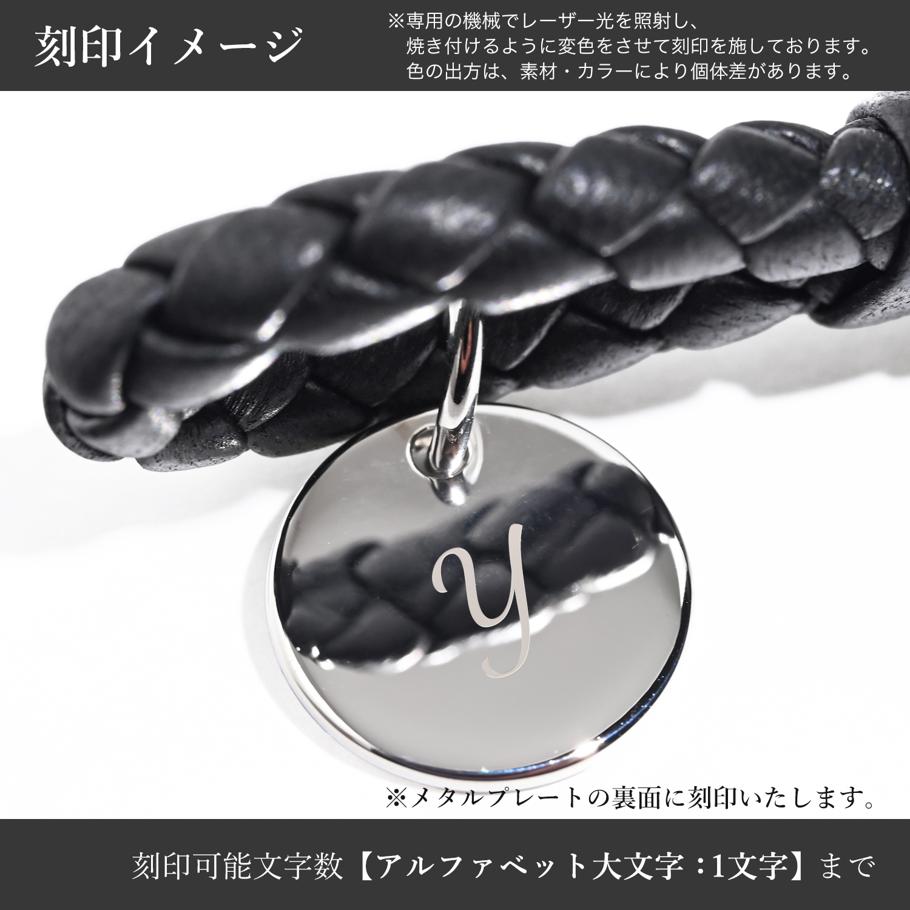 【名入れ可有料】ボッテガヴェネタ BOTTEGA VENETA ブレスレット 2連 Sサイズ イントレチャート レザー メンズ レディース ブラック 113546 V3UN1 1189 S Made in ITALY 本革【スペシャルラッピング660円(別売り)】