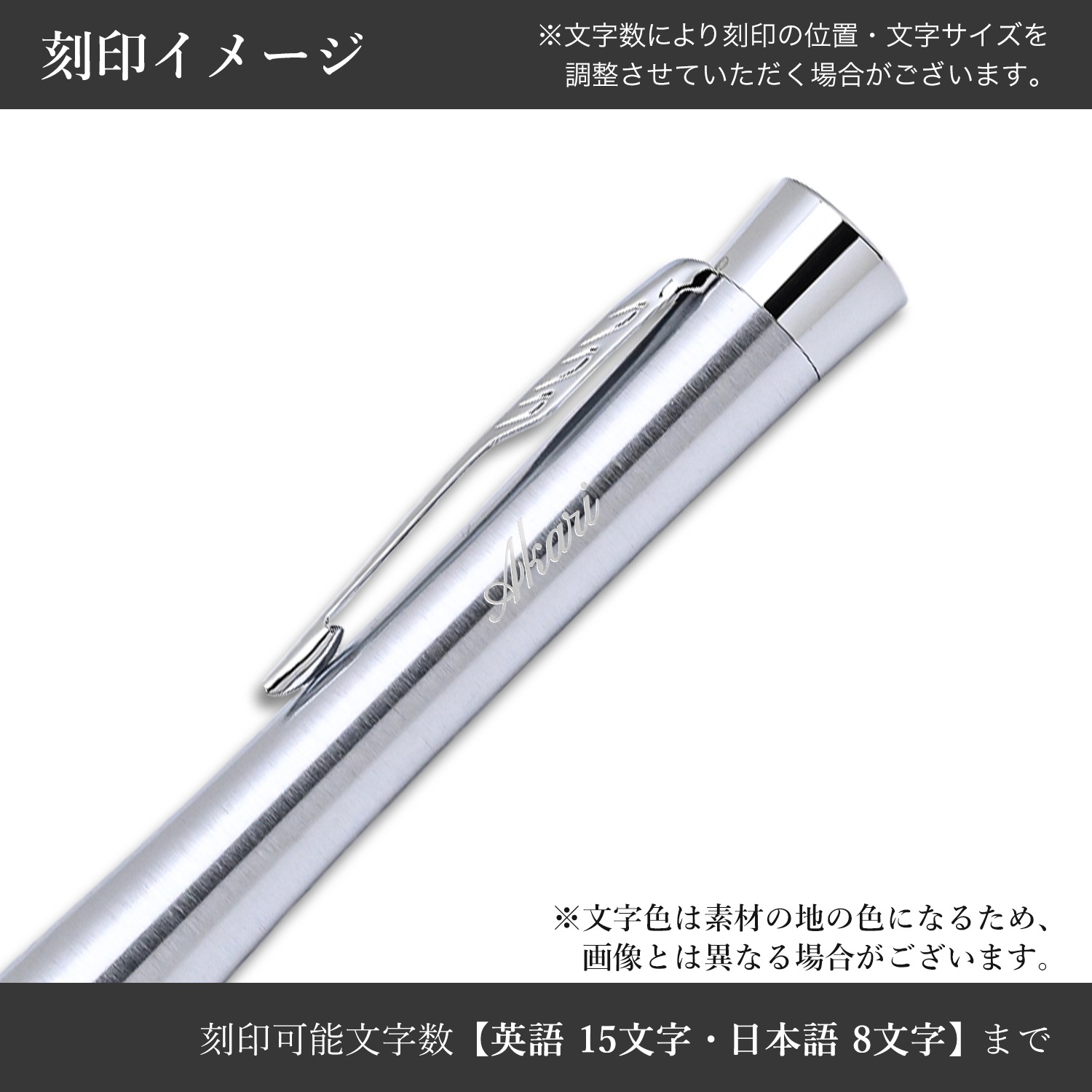 パーカー ボールペン 名入れ無料 PARKER メンズ レディース アーバン メトロメタリック CT s0735900 名入れギフト ボールペン 文房具【スペシャルラッピング660円(別売り)】