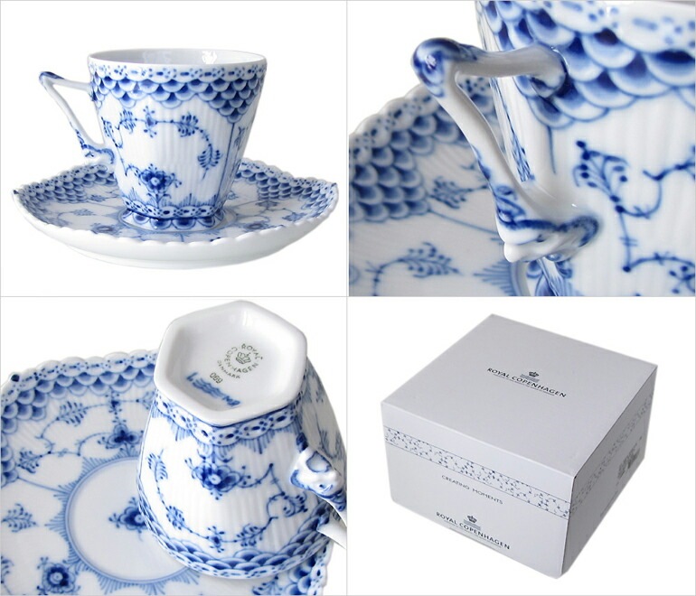 2個セット ロイヤルコペンハーゲン ブルーフルーテッド フル