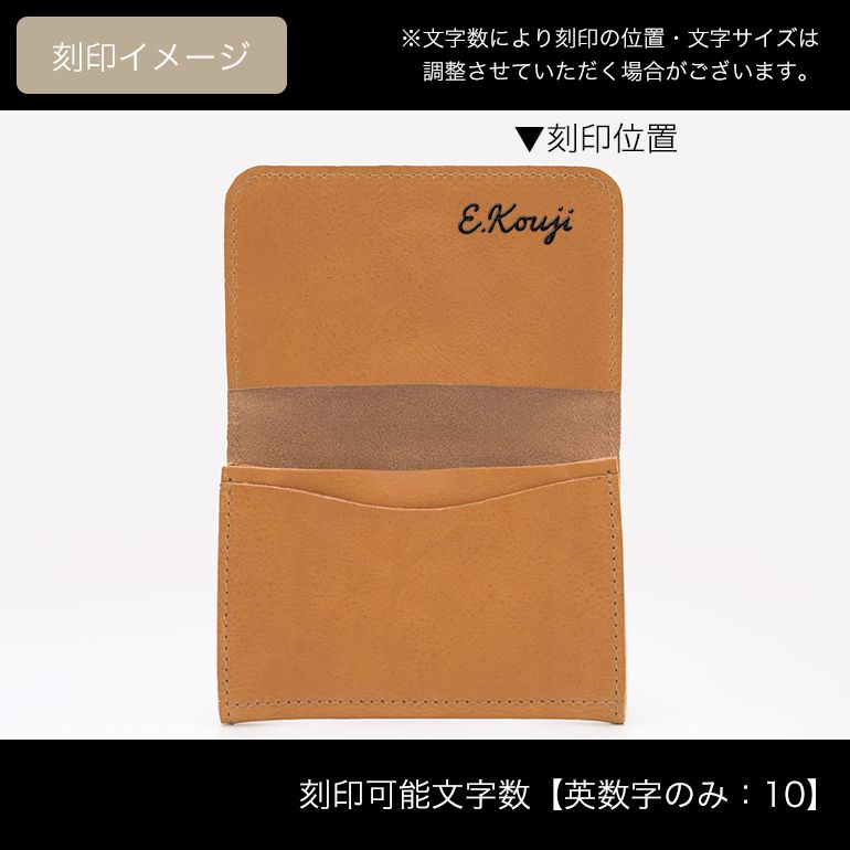 イルビゾンテ IL BISONTE カードケース バケッタオールドレザー 名刺入れ ナチュラル ヌメ C0470 PO 681 SCC004PO0001NA178X 箔押し名入れ可有料【スペシャルラッピング660円(別売り)】