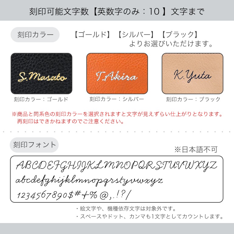 イルビゾンテ IL BISONTE カードケース バケッタオールドレザー 名刺入れ ナチュラル ヌメ C0470 PO 681 SCC004PO0001NA178X 箔押し名入れ可有料【スペシャルラッピング660円(別売り)】