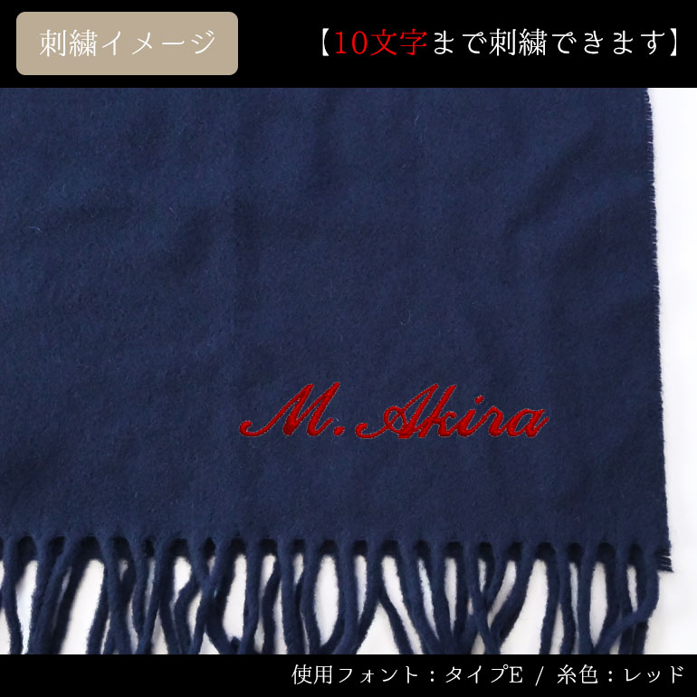 POLO RALPH LAUREN ビッグロゴ マフラー ネイビー POLO RALPH LAUREN ポロ ラルフローレン リサイクル ウール