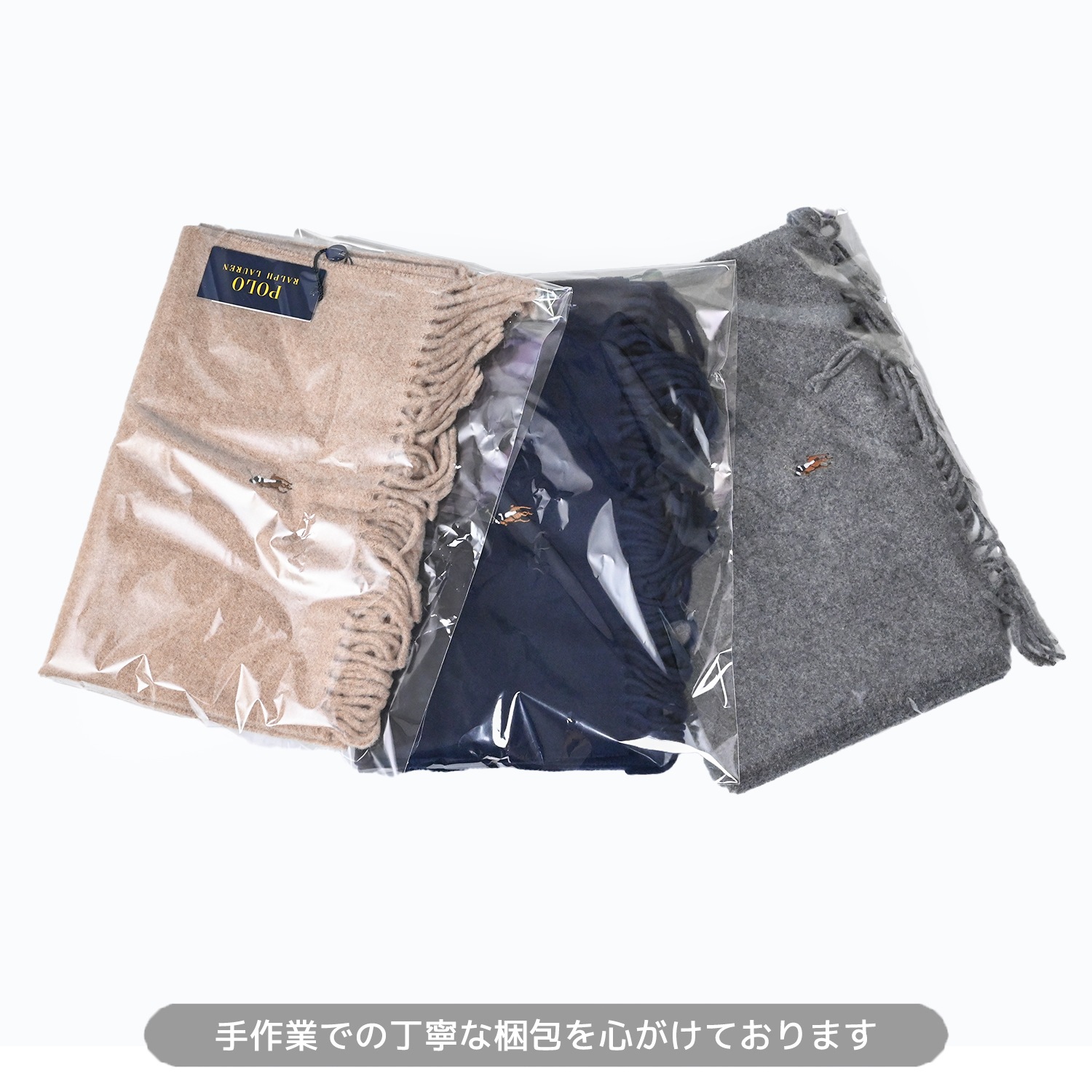 ポロ ラルフローレン POLO RALPH LAUREN マフラー 男女兼用 PC1047-433 ハンターネイビー 刺繍名入れ可有料