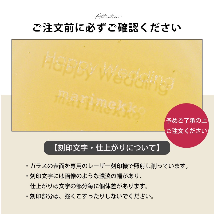 【名入れ可有料】マリメッコ marimekko ベース 花瓶 Umpu クリア 71904 071904 100 北欧デザイン オブジェ インテリア<br>【スペシャルラッピング1100円(別売り)】