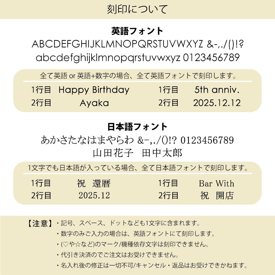 【名入れ可有料】マリメッコ marimekko ベース 花瓶 Umpu クリア 71904 071904 100 北欧デザイン オブジェ インテリア<br>【スペシャルラッピング1100円(別売り)】