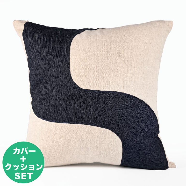 マリメッコ marimekko クッションカバー 50×50cm ヌードクッション セット SEIREENI セイレー二 ベージュ ネイビー 72172 072172 851 北欧雑貨 北欧デザイン