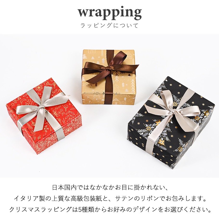 【クリスマスラッピング付き】【純正紙袋付き】スワロフスキー SWAROVSKI 全3種 クリスマスオーナメント ギフトセット 5種から選べるスペシャルラッピング インテリア オブジェ 置物