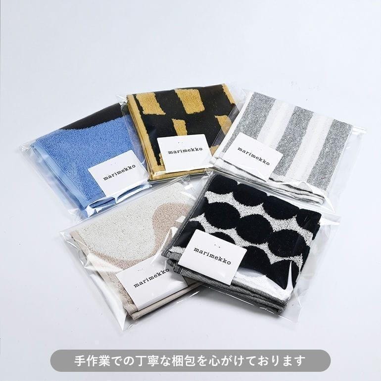 マリメッコ marimekko タオル 50×70cm ゲストタオル フェイスタオル