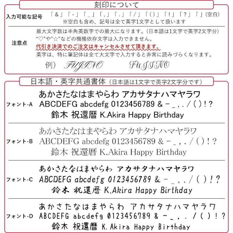 ポールスミス Paul Smith マネークリップ スタンプロゴ シルバー MONE/GSTAMP 96 名入れ可有料