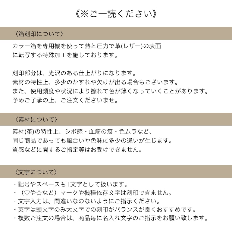 イルビゾンテ IL BISONTE カードケース メンズ レディース 名刺入れ バケッタレザー ナチュラル ヌメ SKH042PV0005NA106B 箔押し名入れ可有料【スペシャルラッピング660円(別売り)】