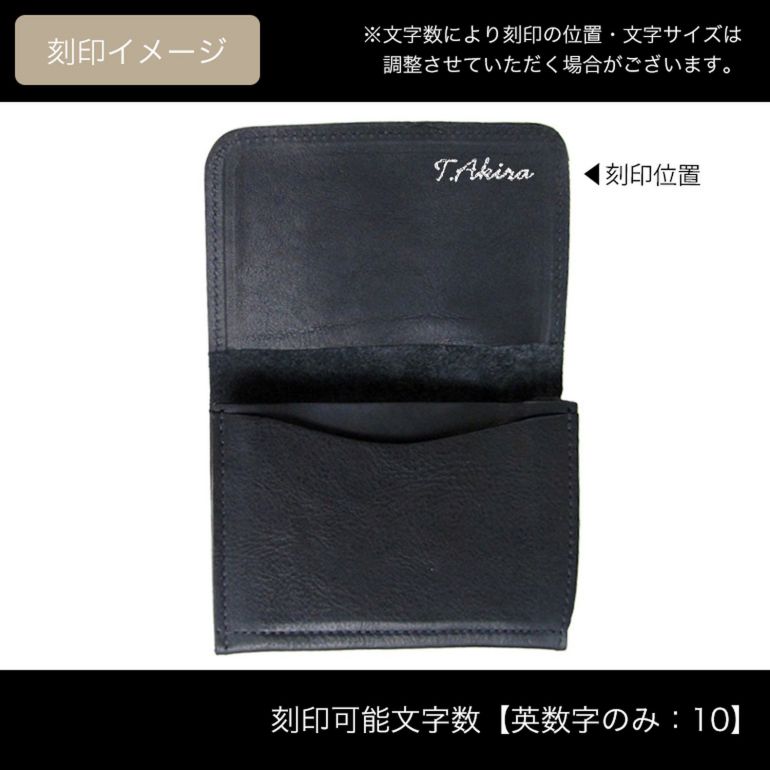 イルビゾンテ IL BISONTE カードケース バケッタオールドレザー 名刺入れ ブラック C0470 PO 798 SCC004PO0001BK116X 箔押し名入れ可有料【スペシャルラッピング660円(別売り)】