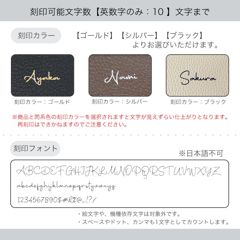 グッチ GUCCI キーケース オフィディアGG GGスプリーム メンズ レディース ベージュ×ブラウン 603732 96IWT 8745 箔押し名入れ可有料 【スペシャルラッピング660円(別売り)】