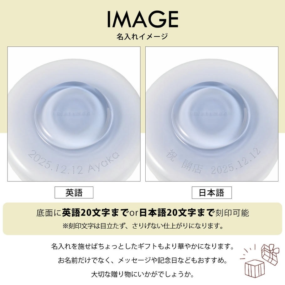 【名入れ可有料】マリメッコ marimekko ベース 花瓶 Flower ラベンダー×オパール 73867 073867 500 北欧デザイン オブジェ インテリア 【スペシャルラッピング660円(別売り)】