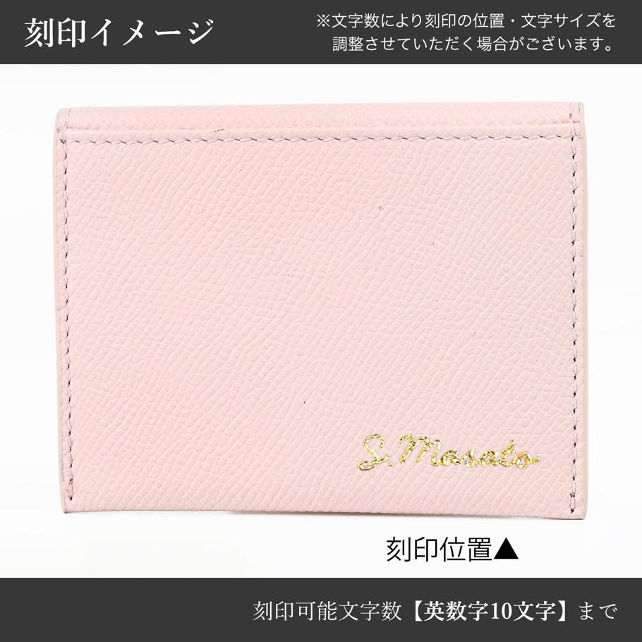 【名入れ可有料】【スペシャルラッピング付き】フェラガモ Salvatore Ferragamo サルヴァトーレフェラガモ カードケース 名刺入れ ダブル・ガンチーニ レディース ピンク 220861 785211