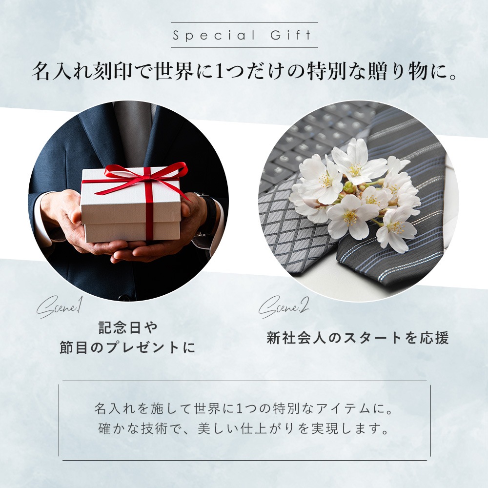 名入れ無料 オロビアンコ ネクタイピン タイバー メンズ タイピン タイバー タイクリップ シルバー ORT155 6812306