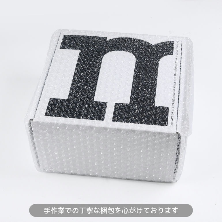 マリメッコ marimekko ペアセット マグカップ 250ml プレート 20cm