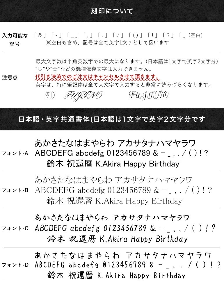 【名入れ可有料】 スワロフスキー SWAROVSKI ボールペン Crystal Shimmer クリスタル シマー ブルーラッカー 5678190 筆記具 高級 名入れギフト ボールペン 文房具【スペシャルラッピング660円(別売り)】