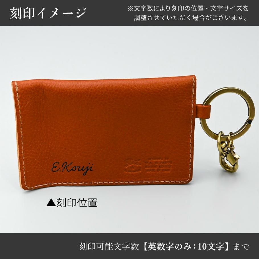 イルビゾンテ IL BISONTE カードケース メンズ レディース 名刺入れ バケッタレザー ブラウン ヤキヌメ SKH042PV0005CA101B【スペシャルラッピング660円(別売り)】