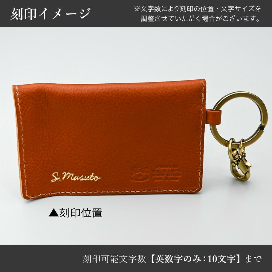 イルビゾンテ IL BISONTE カードケース メンズ レディース 名刺入れ バケッタレザー ブラウン ヤキヌメ SKH042PV0005CA101B【スペシャルラッピング660円(別売り)】