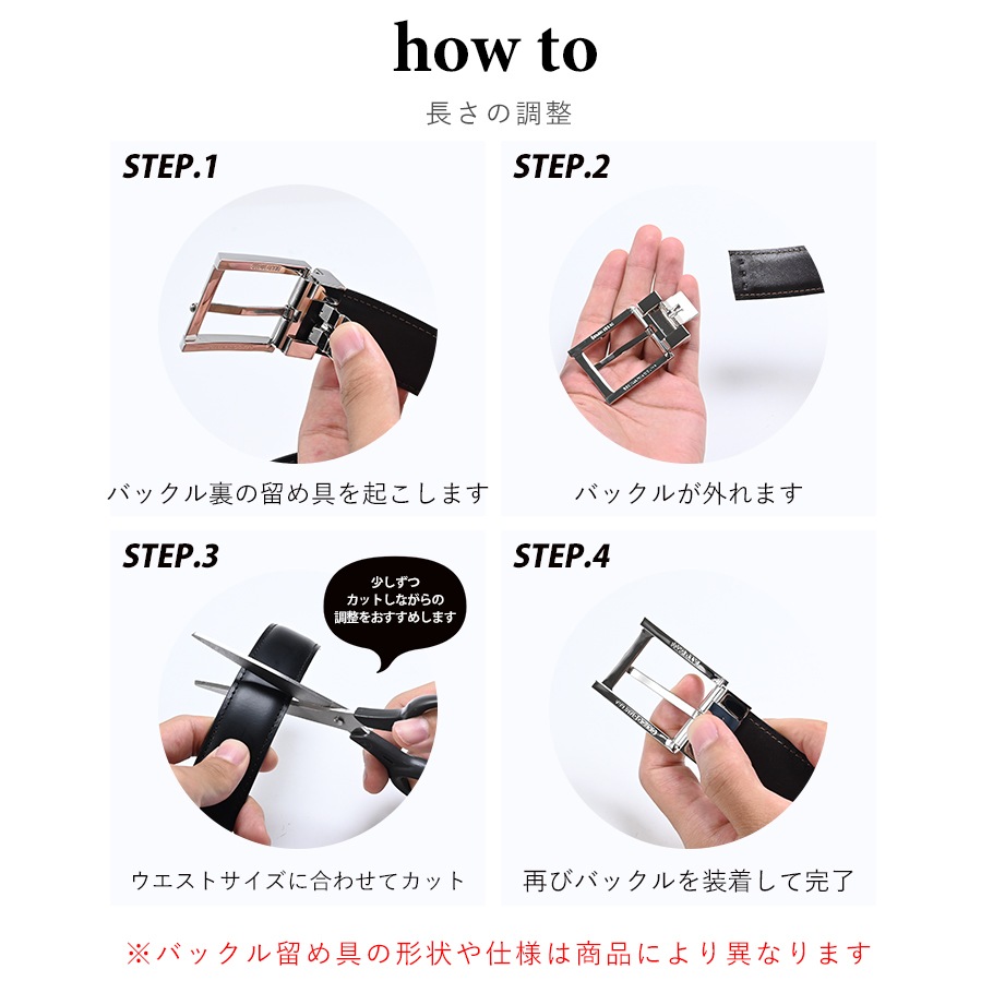 【スペシャルラッピング付き】エンポリオ アルマーニ EMPORIO ARMANI メンズ ベルト 牛革 幅3.5cm 全7種 23種類から選べるスペシャルラッピング ギフトにおすすめ ストリンガシステム対応 回転式バックル リバーシブル メンズ レザー