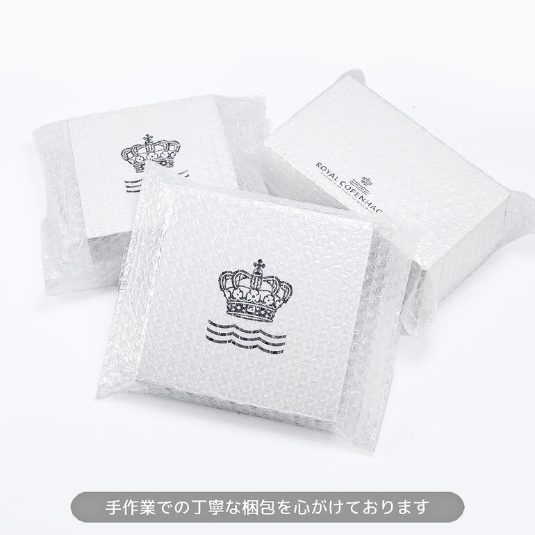 ロイヤルコペンハーゲン ROYAL COPENHAGEN ブルーフルーテッド メガ 21cm ディーププレート 2381608(1071080) 北欧食器 洋食器 【スペシャルラッピング660円(別売り)】