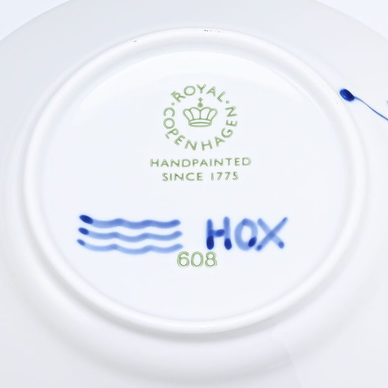 ロイヤルコペンハーゲン ROYAL COPENHAGEN ブルーフルーテッド メガ 21cm ディーププレート 2381608(1071080) 北欧食器 洋食器 【スペシャルラッピング660円(別売り)】