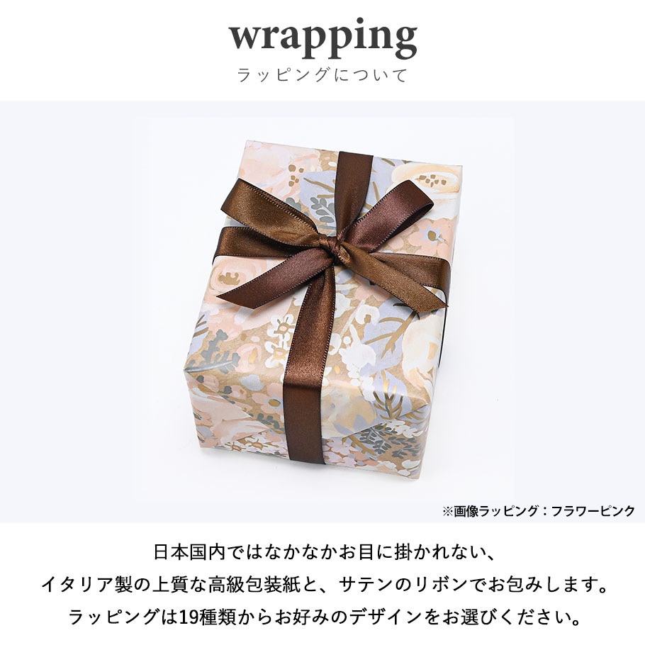 【スペシャルラッピング付き】【純正紙袋付き】スワロフスキー SWAROVSKI ブレスレット 全3種 ギフトセット 23種類から選べるスペシャルラッピング Imber Tennis グラデーション レディース ジュエリー アクセサリー