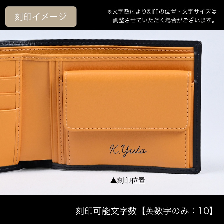 エッティンガー ETTINGER 二つ折り財布 メンズ ブライドルレザー バイカラー BH141JR BLACK ブラック 箔押し名入れ可有料 【スペシャルラッピング660円(別売り)】