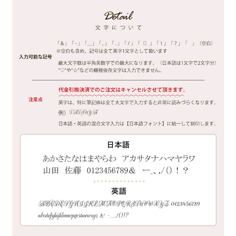 スワロフスキー 出産祝い台座デザイン クリスタル デザインプレート クリスタルアート 刻印 名入れ Sサイズ 【動画あり】 インテリア オブジェ 置物【スペシャルラッピング660円(別売り)】