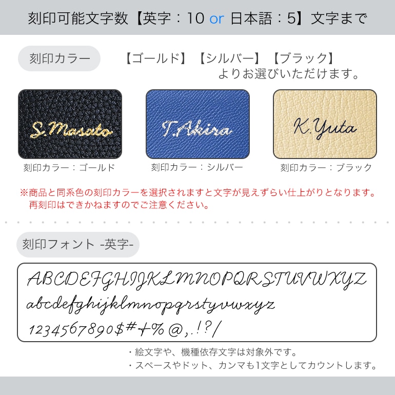 ダンヒル dunhill キーケース メンズ ベルグレイヴ ネイビー