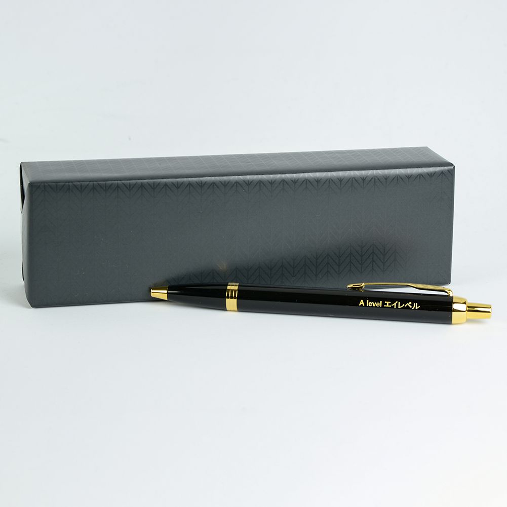 パーカー ボールペン 名入れ無料 PARKER コアライン IM ブラッシュドメタル ゴールド GT 1975642 名入れギフト ボールペン 文房具【スペシャルラッピング660円(別売り)】