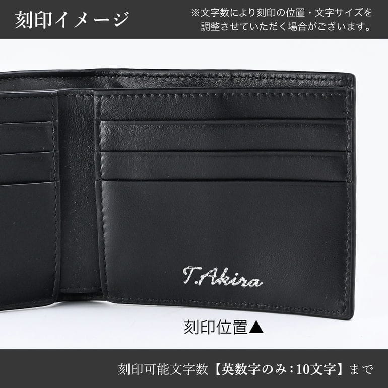 【箔押し名入れ可有料】 ボッテガヴェネタ BOTTEGA VENETA 二つ折り財布 イントレチャート メンズ レディース ブラック 649603 V47V1 8803 Made in ITALY レザー【スペシャルラッピング660円(別売り)】