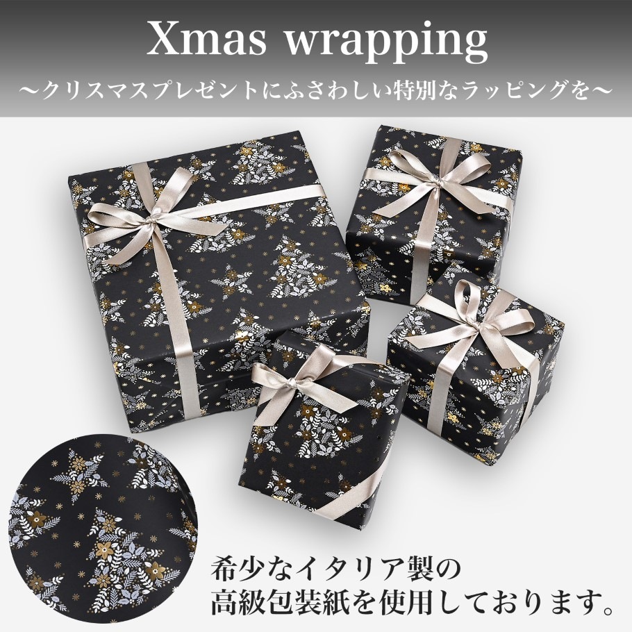 スワロフスキー】Krisベア Holiday 2024年度限定生産品 【公式通販】 スワロフスキー】Krisベア Holiday 2024年度限定生産品 【公式通販】