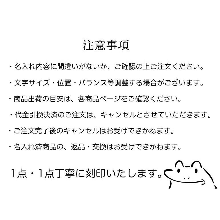 ポールスミス Paul Smith ネックレス メンズ ドッグタグ ペンダント シルバー×ゴールド NECK/HDTAG 82 名入れ可有料