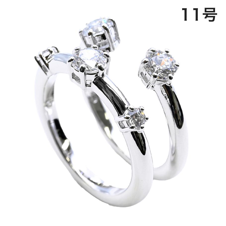 スワロフスキー SWAROVSKI リング 指輪 11号 Constella コンステラ 2点セット シルバー 5640960<br>【スペシャルラッピング660円(別売り)】
