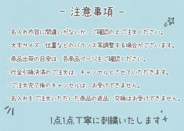 【刺しゅう名入れ可有料】マリメッコ marimekko ミトン Pieni Unikko ウニッコ ホワイト×グレー×ベージュ×ブラウン 73028 073028 915 北欧雑貨 北欧デザイン